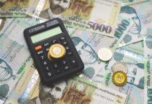 a calculator on money