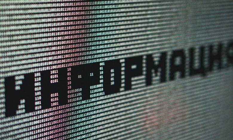 a close up of a computer screen with words on it